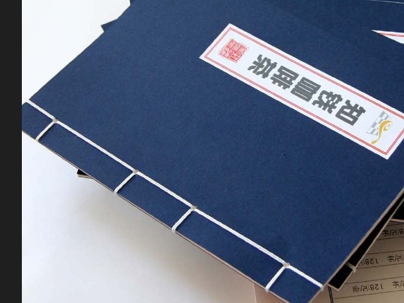 商品詳情圖片