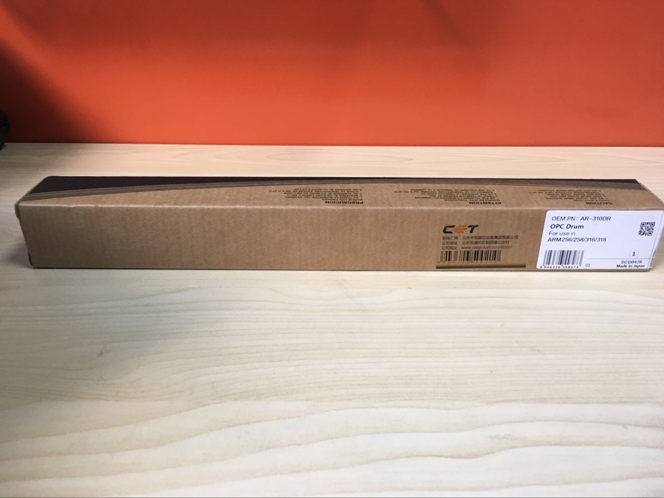 商品詳情圖片