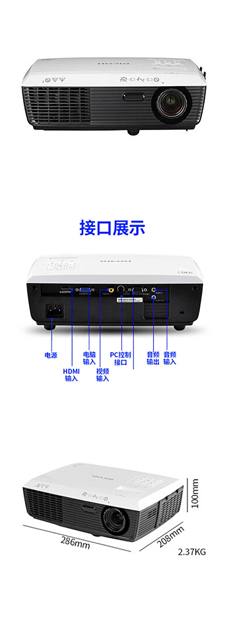 商品詳情圖片