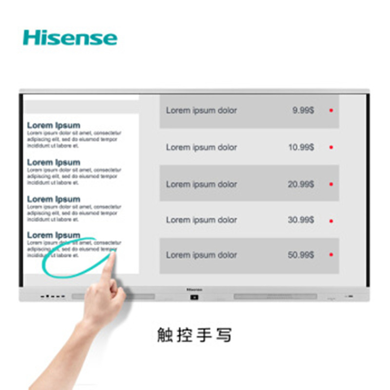 商品詳情圖片