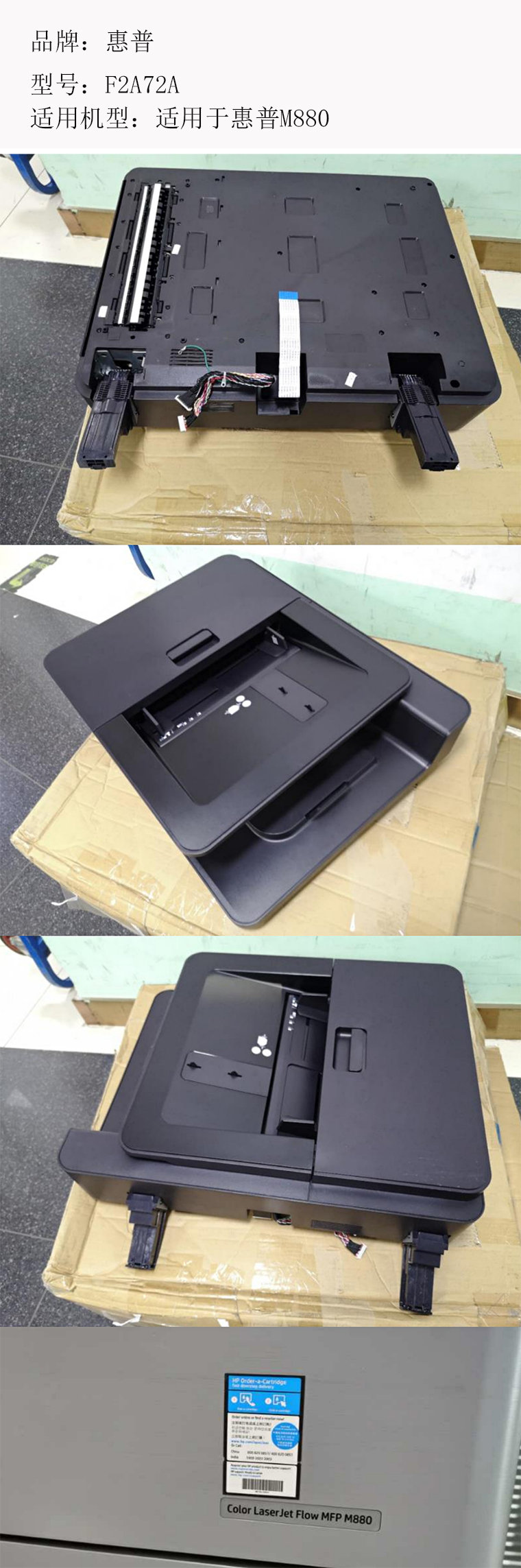商品詳情圖片