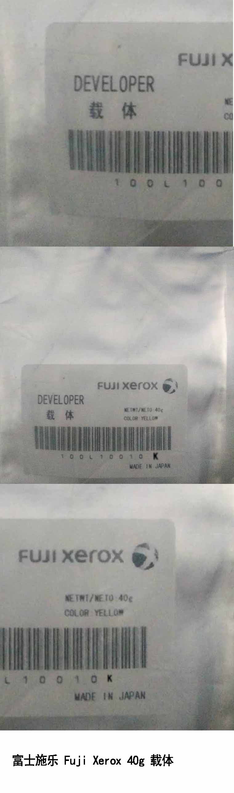 商品詳情圖片