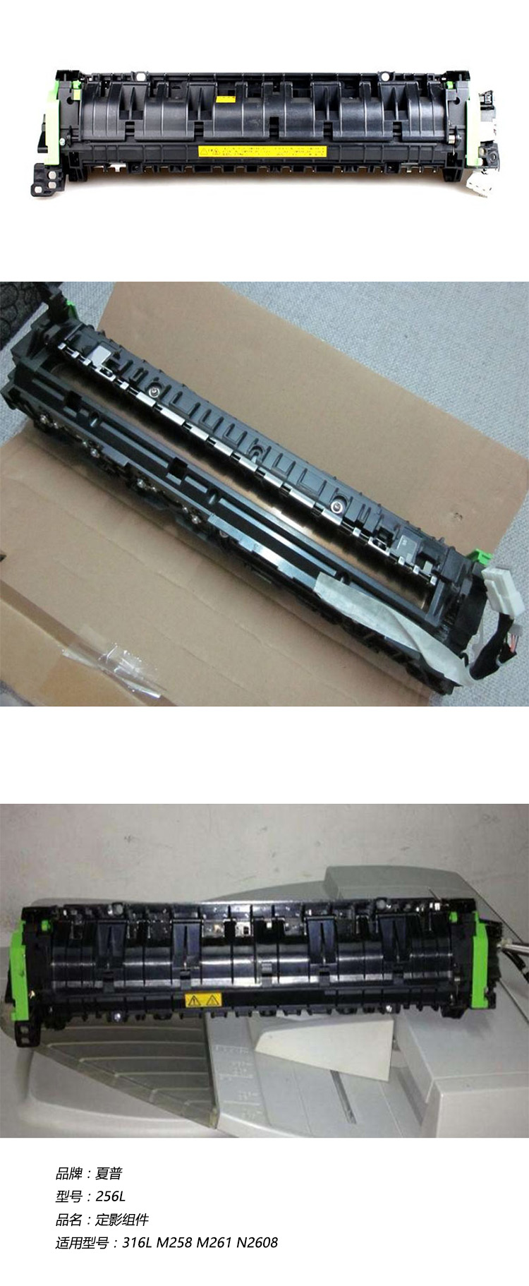 商品詳情圖片