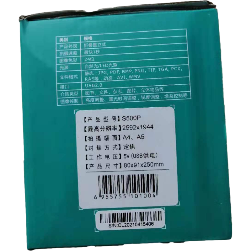 商品圖片