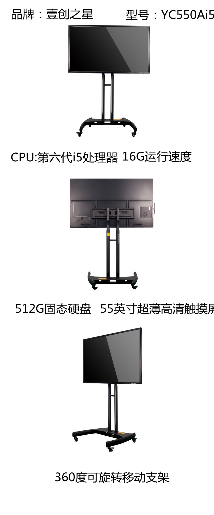商品詳情圖片