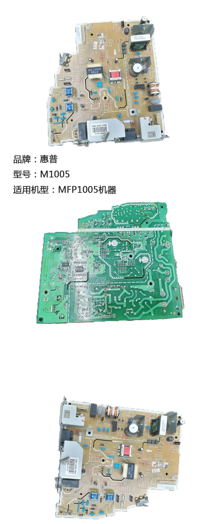 商品詳情圖片