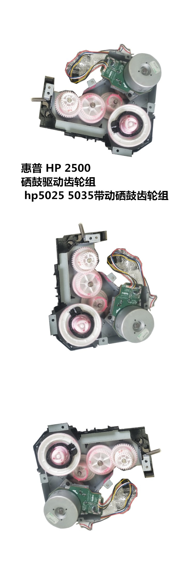 商品詳情圖片