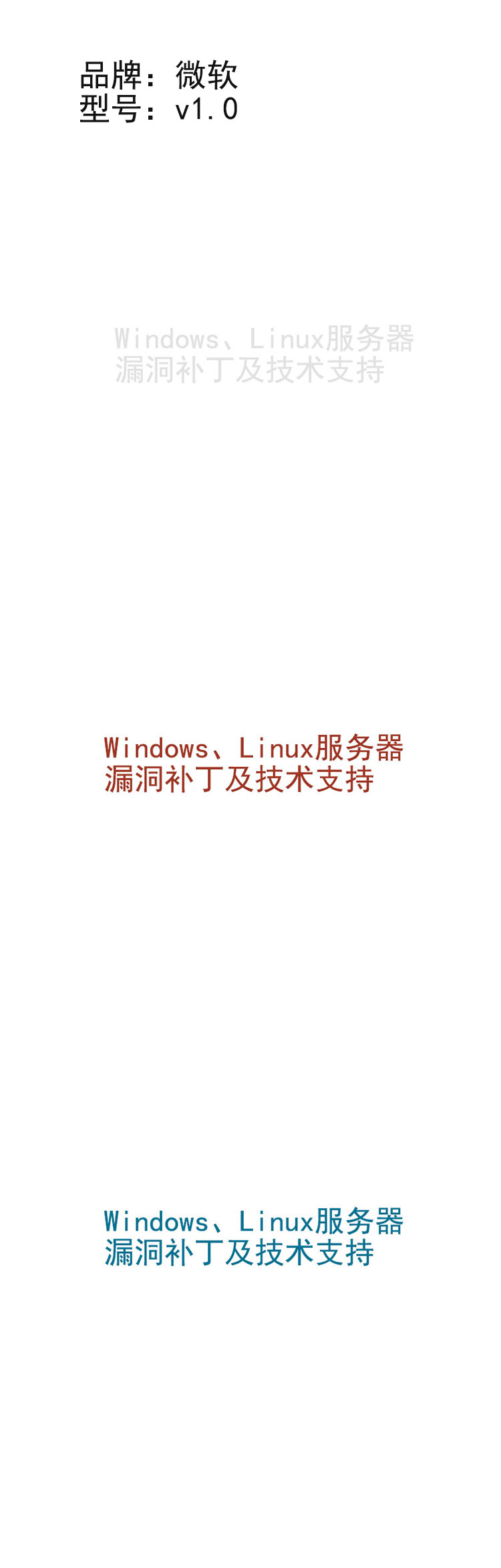 商品詳情圖片