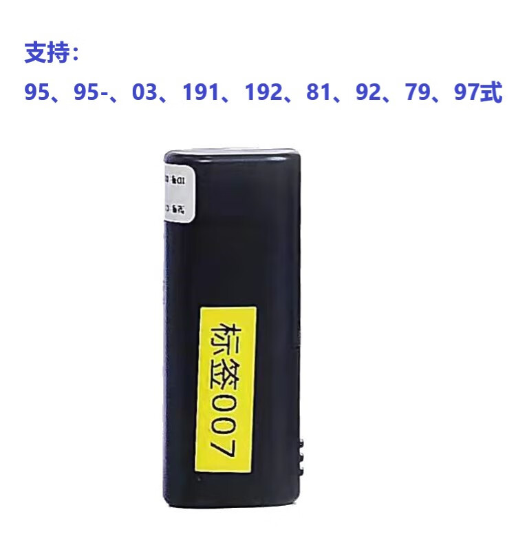 商品詳情圖片