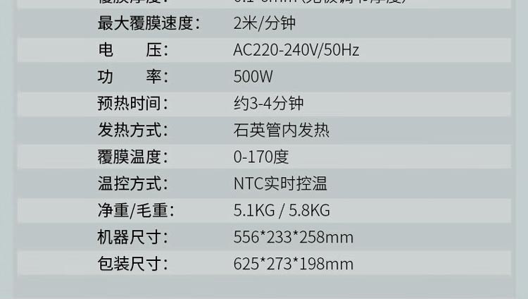 商品詳情圖片