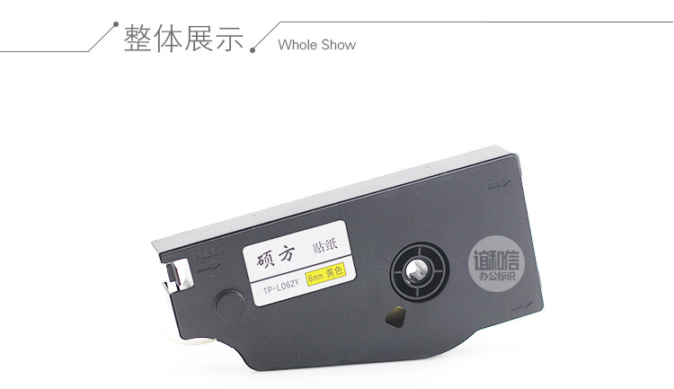 商品詳情圖片
