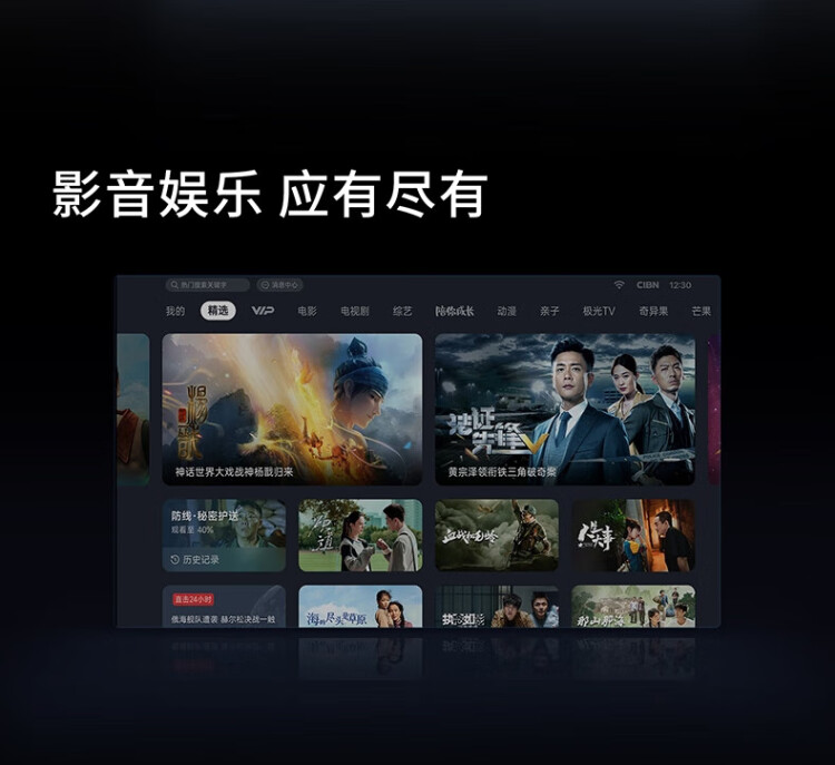 商品詳情圖片