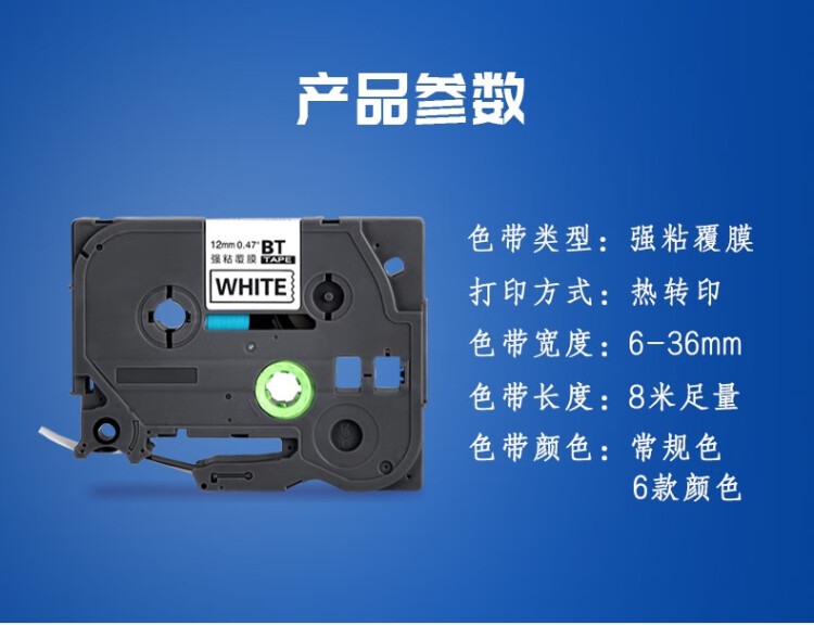商品詳情圖片
