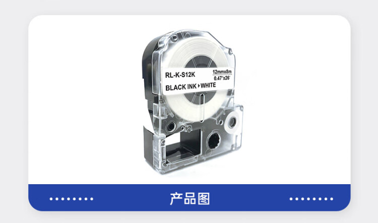 商品詳情圖片