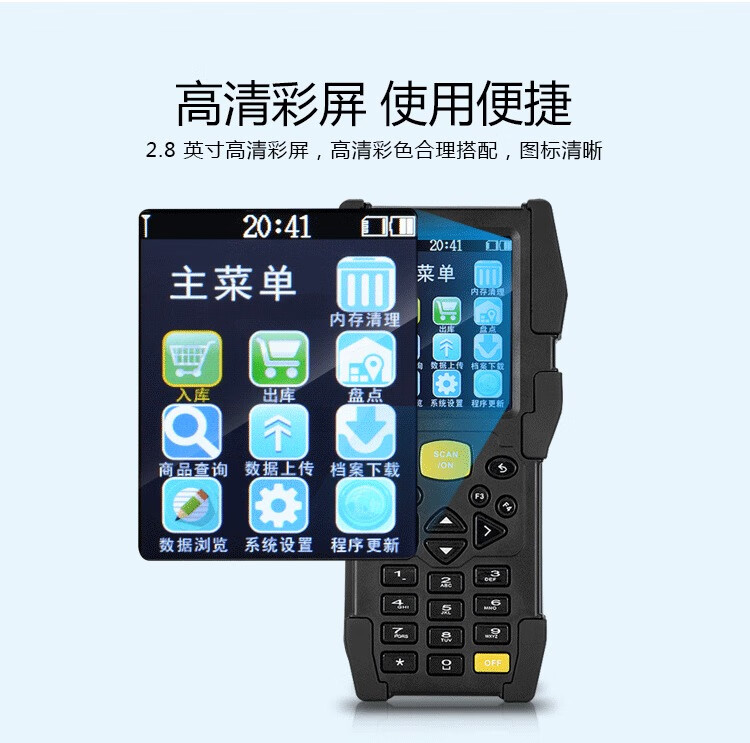 商品詳情圖片
