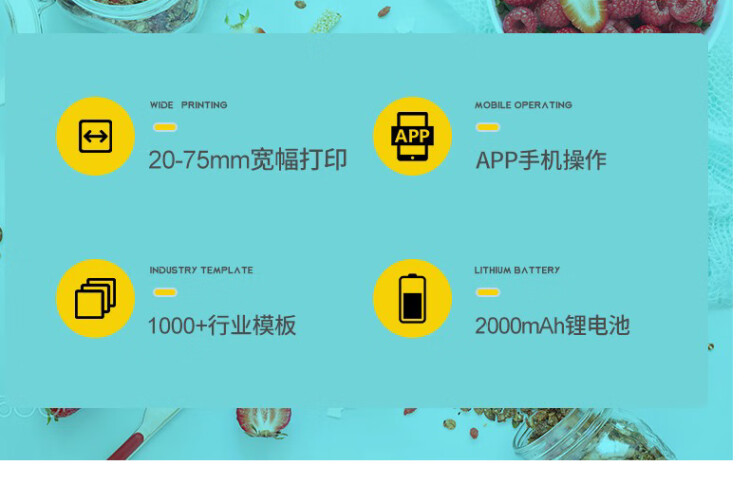 商品詳情圖片
