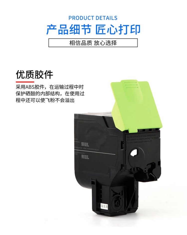 商品詳情圖片