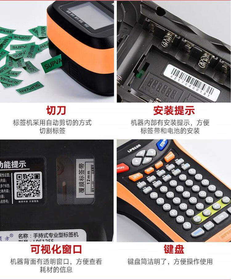 商品詳情圖片