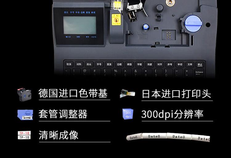 商品詳情圖片