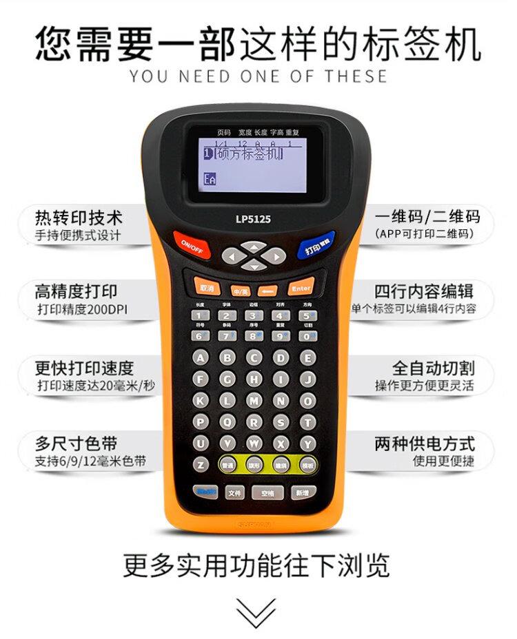商品詳情圖片