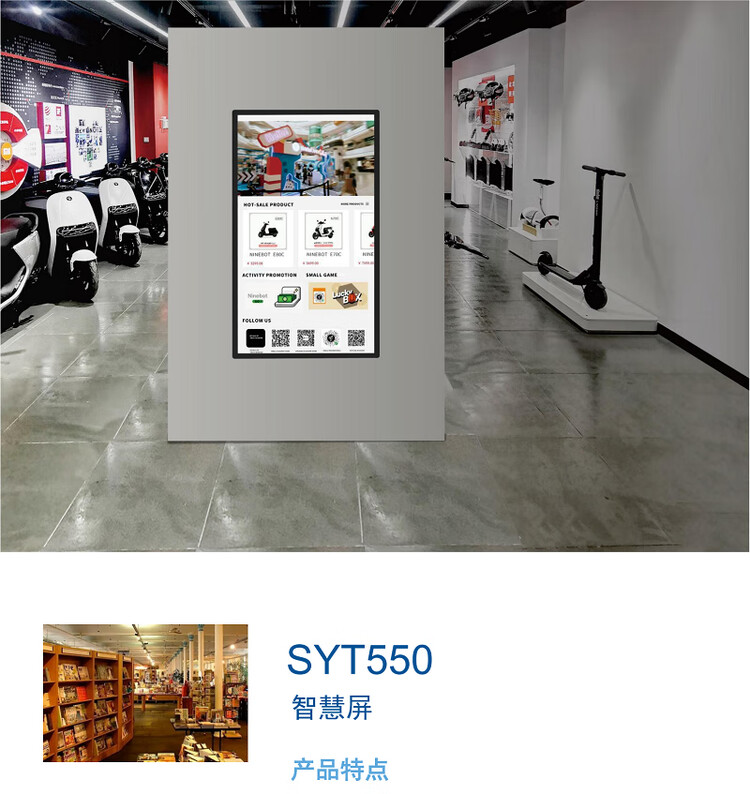 商品詳情圖片