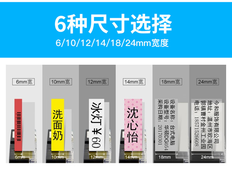 商品詳情圖片