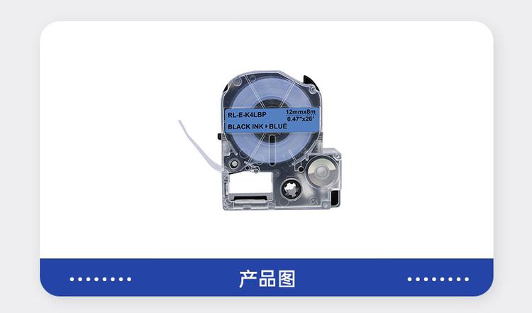 商品詳情圖片