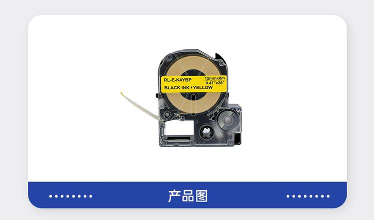 商品詳情圖片