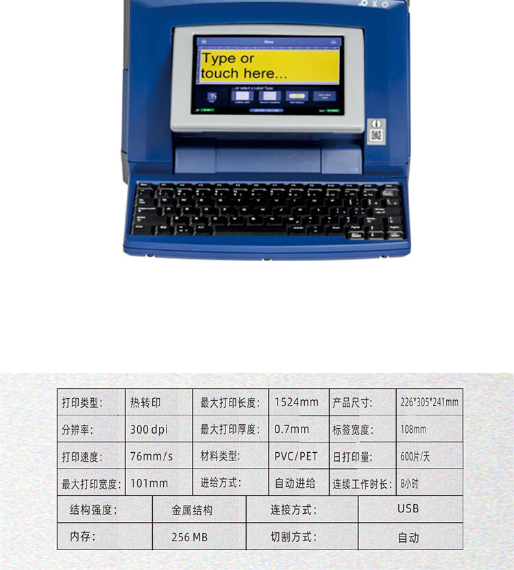 商品詳情圖片
