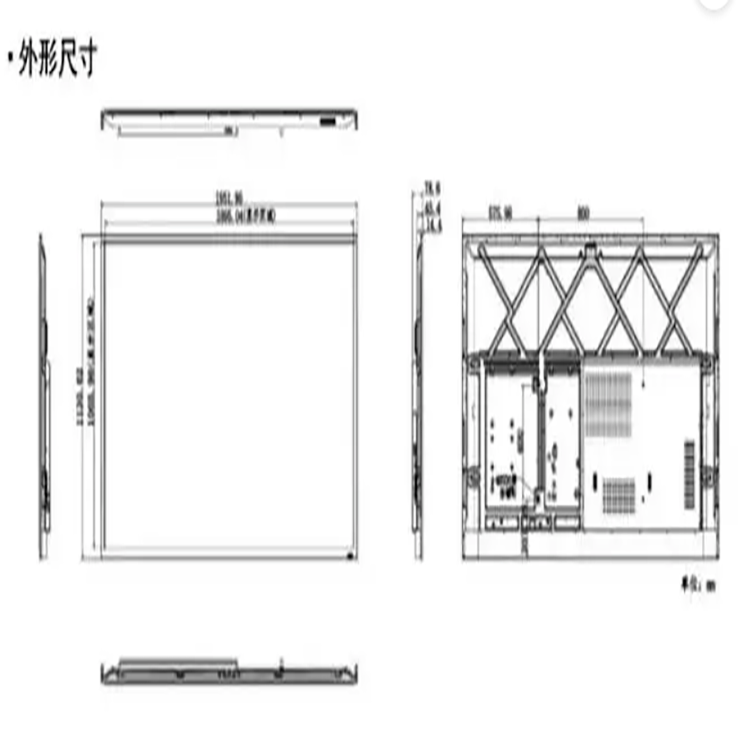 商品詳情圖片