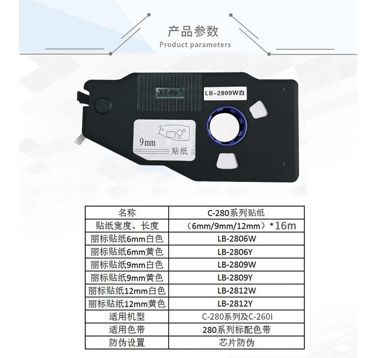 商品詳情圖片
