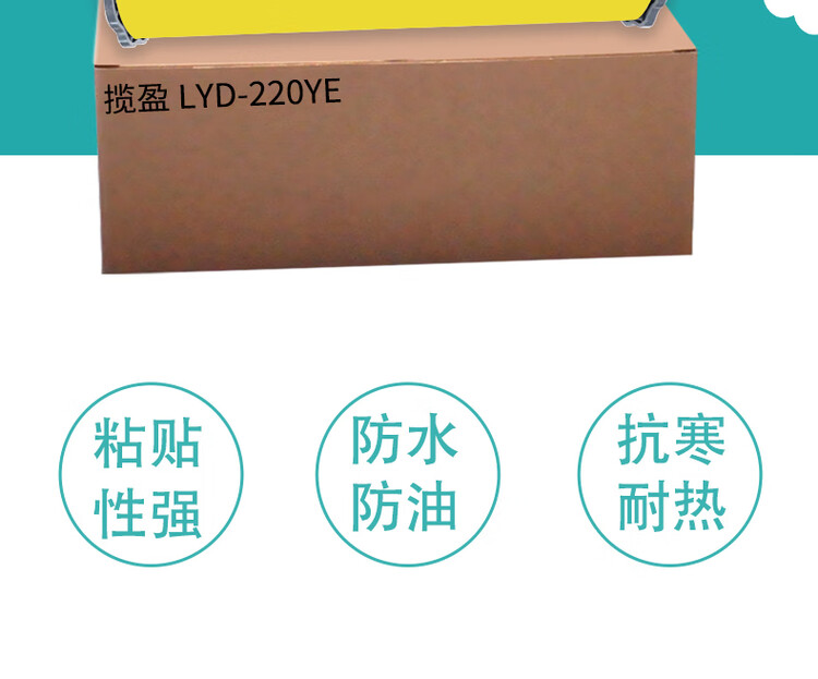 商品詳情圖片