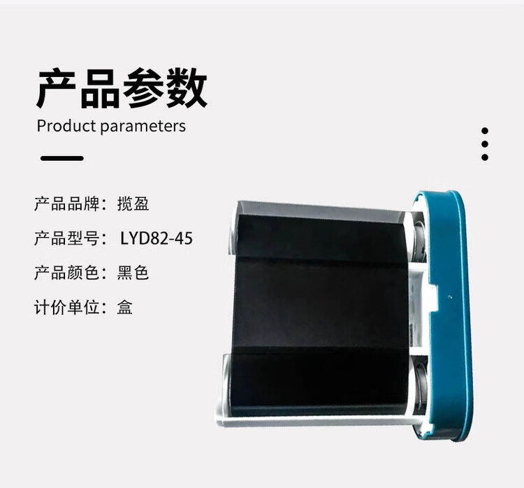 商品詳情圖片
