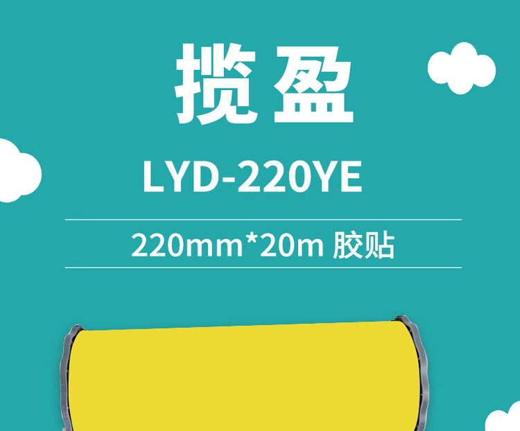 商品詳情圖片