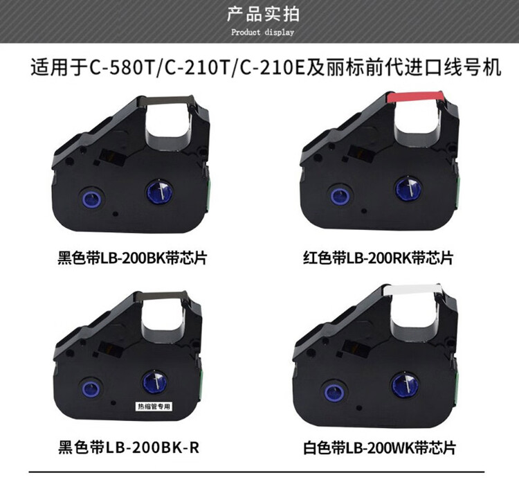 商品詳情圖片