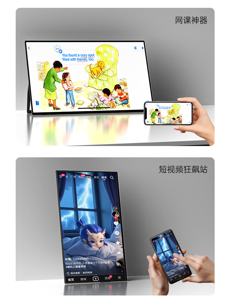 商品詳情圖片