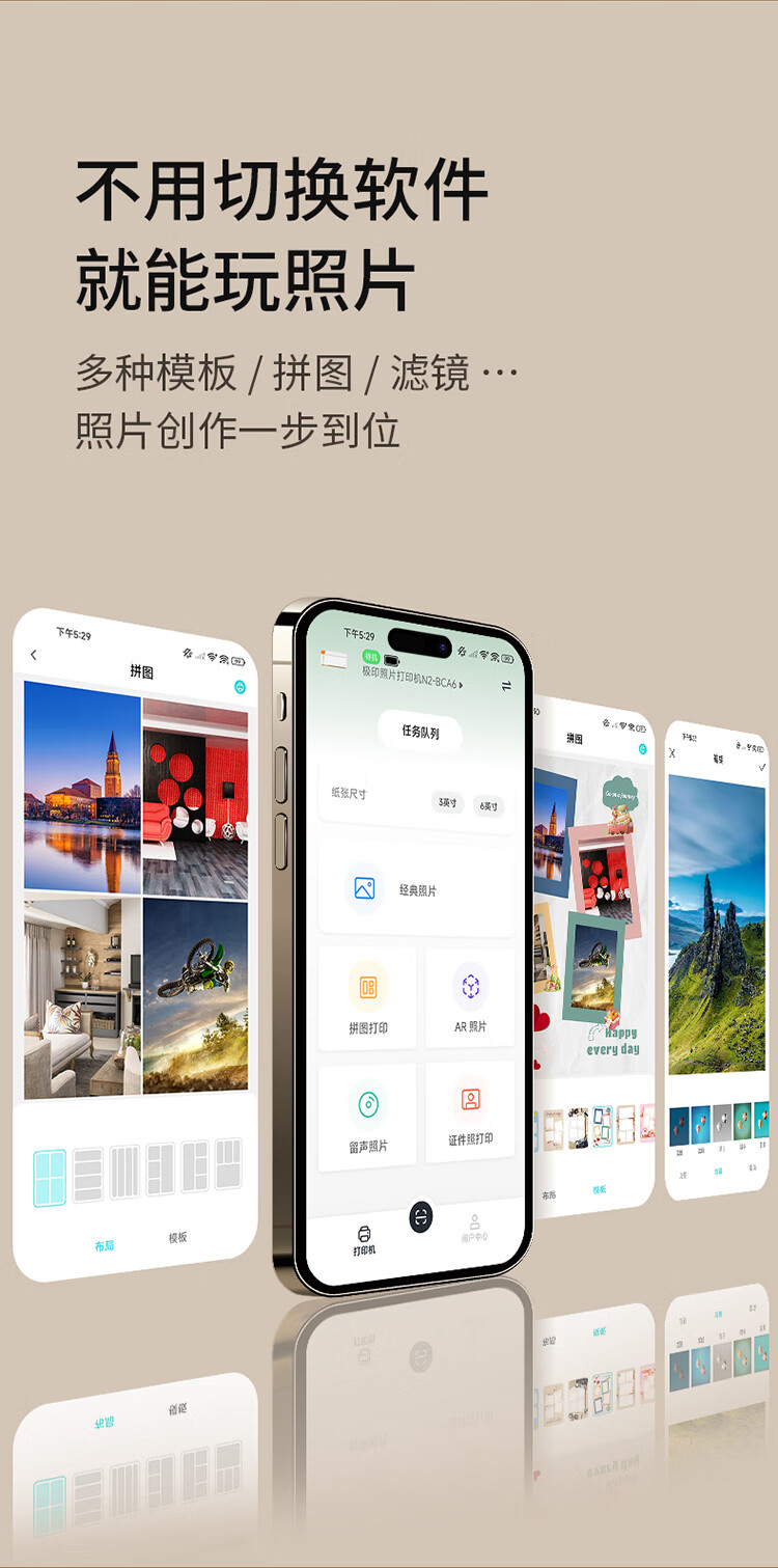商品詳情圖片