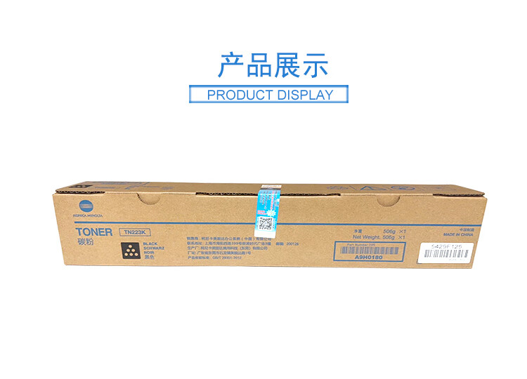 商品詳情圖片