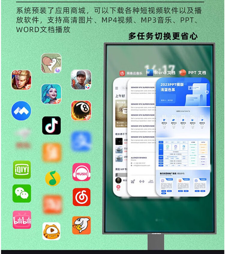 商品詳情圖片