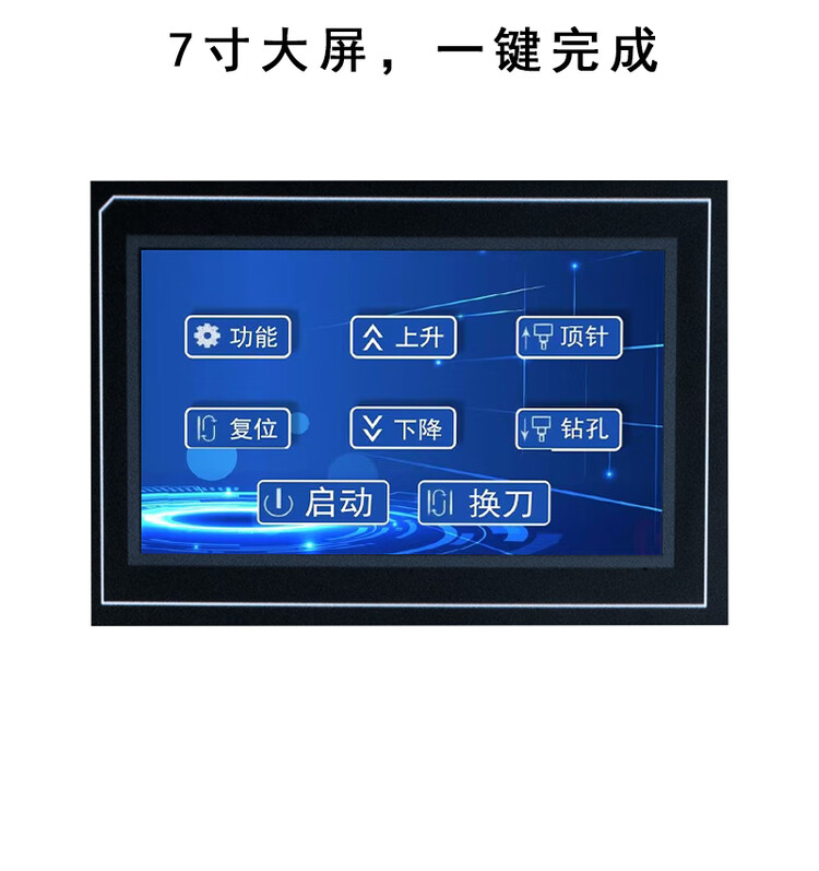 商品詳情圖片