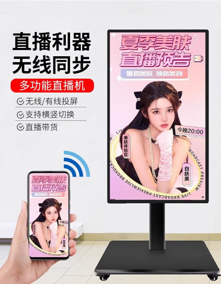 商品詳情圖片