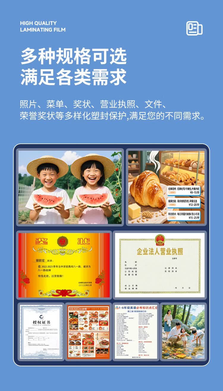 商品詳情圖片
