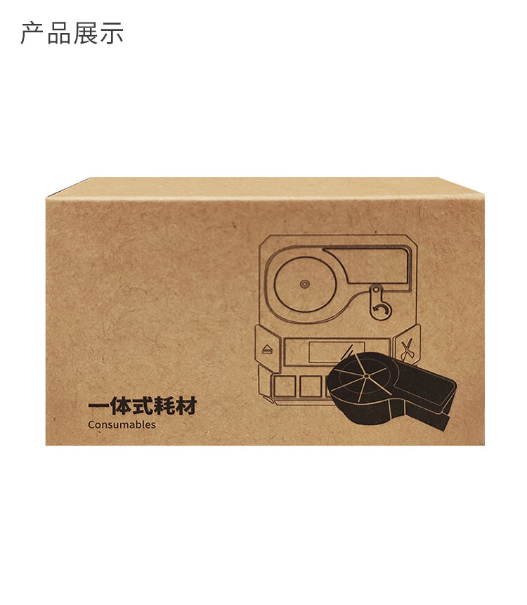 商品詳情圖片