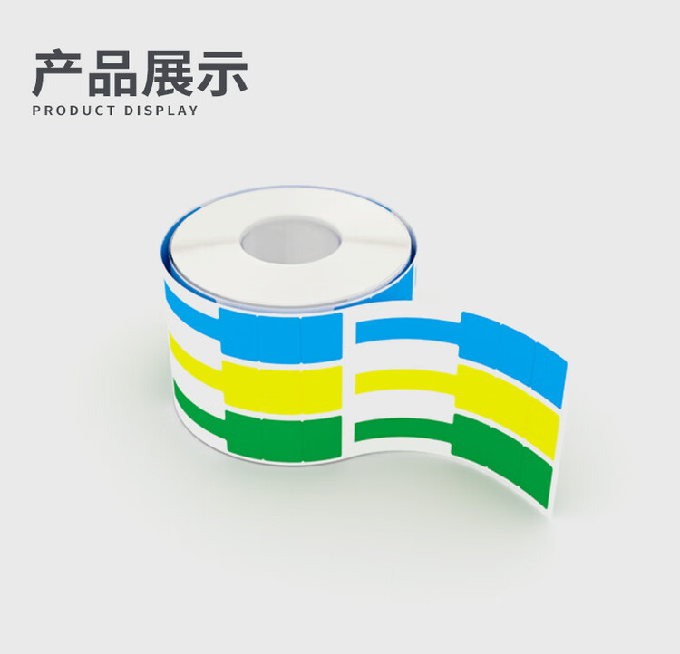 商品詳情圖片
