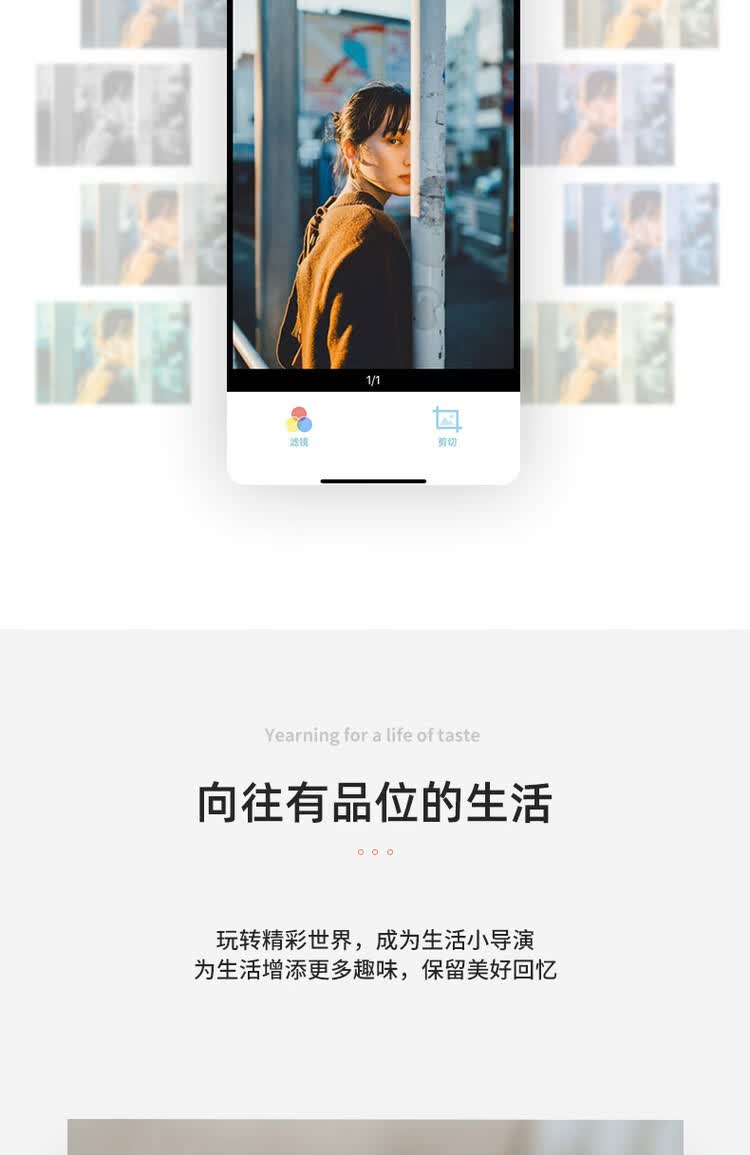 商品詳情圖片