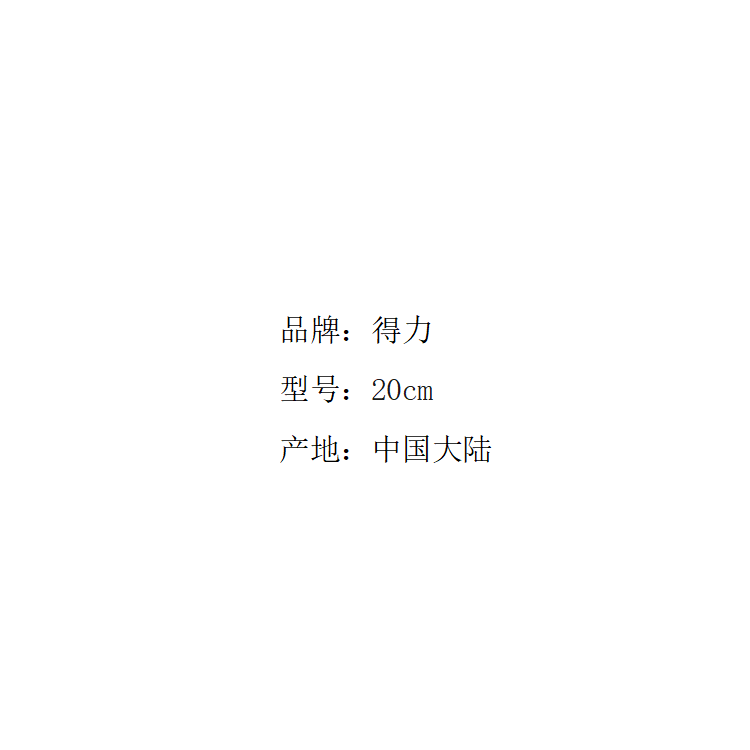 商品詳情圖片