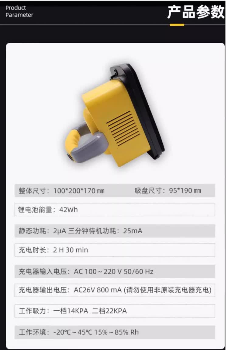 商品詳情圖片