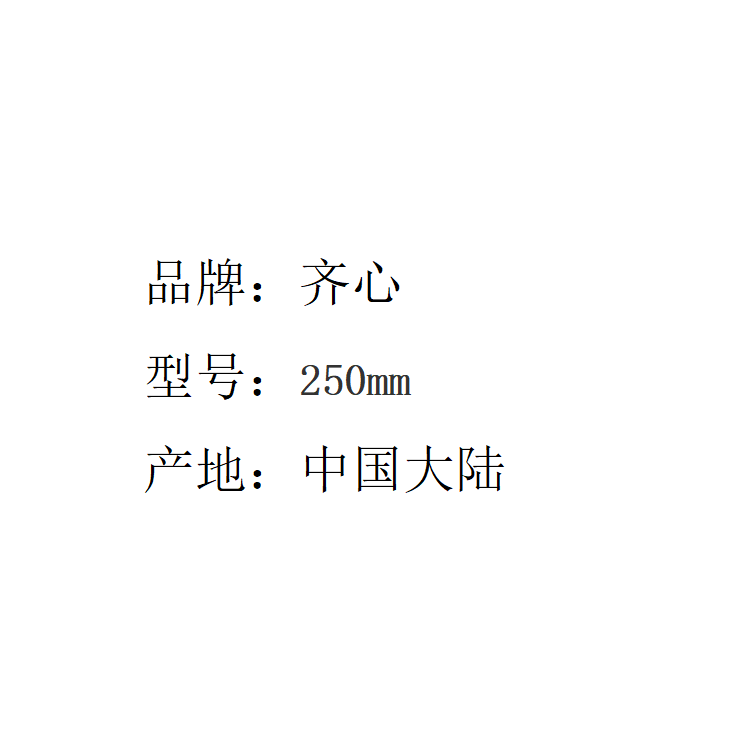 商品詳情圖片