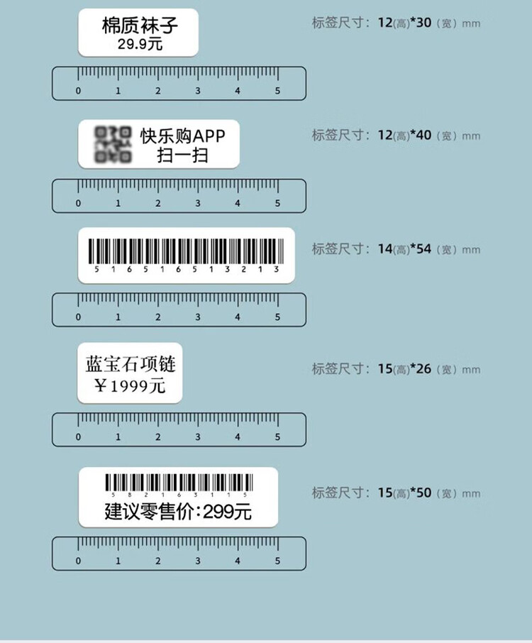 商品詳情圖片