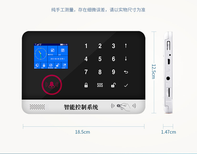 商品詳情圖片
